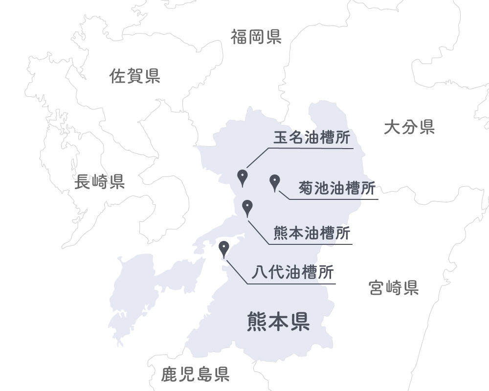 株式会社　馬場石油 対応エリアは熊本一円